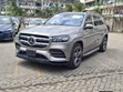 Mercedes-Benz GLS 400d 2022 Gold - 1
