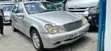 Mercedes-Benz C200 2023 Nyeupe - 1