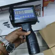 Mashine ya Inkjet ya 12.7mm kwa Coding ya Katoni - 2