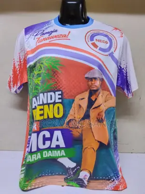 3D Sublimation Branding Available