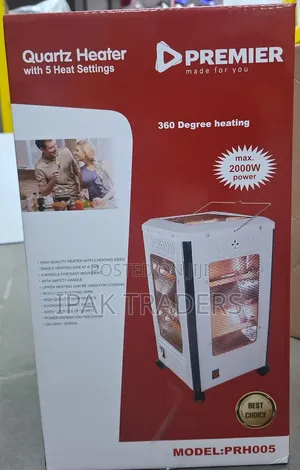 Premier 5-Sided Quartz Heater