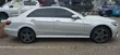 Mercedes-Benz E300 2016 Nyeupe - 5