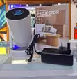 HY300 Mini Projector Inachajiwa - Portable Smart WiFi Projector - 1