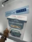 Portable Electric Food Warmer Lunch Box (Stainless Steel) - 1