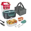 Portable Electric Food Warmer Lunch Box (Stainless Steel) - 4