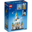 LEGO Disney Mini Disney Castle - 2