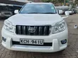 Toyota Land Cruiser Prado 2013 - 1