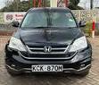 Honda CR-V 2009 Black - 4