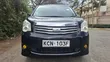 Toyota Noah 2.0 158hp FWD (8 Seater) 2010 Black - 1