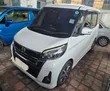 Nissan Dayz 2017 White - 2