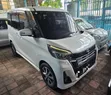 Nissan Dayz 2017 White - 4