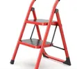 2-Step Professional Heavy Duty Ladder - 1