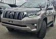 Toyota Land Cruiser Prado 2.7 2022 Dhahabu - 3