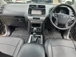 Toyota Land Cruiser Prado 2.7 2022 Dhahabu - 4