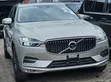 Volvo XC60 T5 Inscription AWD 2019 Gold - 3