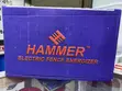 Hammer 630 Energizer ya Umeme kwa Fencing - 2