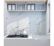 Modern Self-Adhesive Wallpaper for Home & Office - 1