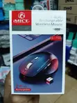 iMICE E-1700 2.4GHz Wireless Mouse Inachajiwa - Nyeusi - 2