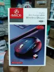 iMICE E-1700 2.4GHz Wireless Mouse Inachajiwa - Nyeusi - 4