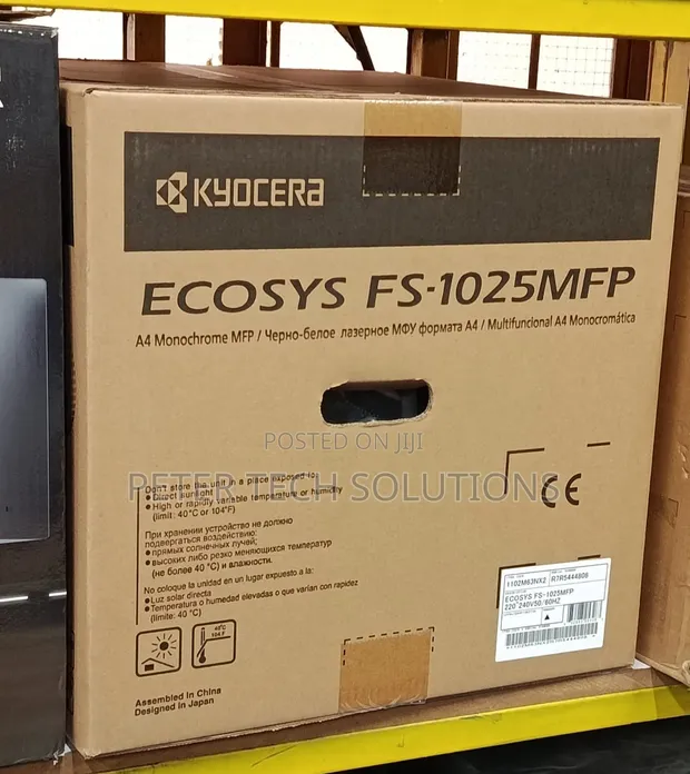 Kyocera Ecosys FS-1025MFP Multifunction Printer - 1