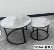Meza ya Kahawa ya Marble ya Kutagia - Dhahabu - 2