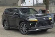 Lexus LX 570 AWD 2020 - 2