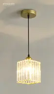 Modern Cube Crystal Glass Pendant Light - 2