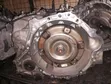 Toyota 2ZR CVT Gearbox for Allion, Wish, Axio, Fielder, Harrier - 1