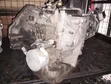 Toyota 2ZR CVT Gearbox for Allion, Wish, Axio, Fielder, Harrier - 5