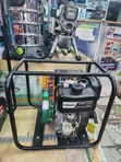 Pioneer PND65-55 4.0HP Injini ya Dizeli Pampu ya Maji - 2