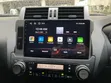 Toyota Land Cruiser Prado 2016 Nyeupe - 4
