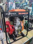 Kupper KDTP80CL 3-Inch High Pressure Water Pump - 1