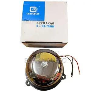 New 12V Bell for Gates, Homes, and Shops