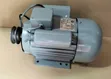 2hp Electric Single Phase Motor - 2