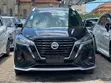 Nissan Kicks S 2020 Nyeusi - 2