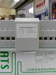 100A 4 Pole Automatic Changeover Switch - 1
