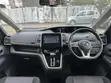 Nissan Serena Highway Star 2019 Nyeupe - 4