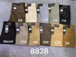 Breakrule Khakis - Muundo Halisi - 4