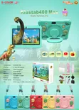 KidsTab 400 Max 256GB Tablet - 2