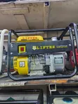 Lifter WP20 Gasoline Water Pump - 1