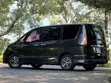 Nissan Serena 2014 Black - 1
