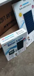 300W JD Solar Lights - 2