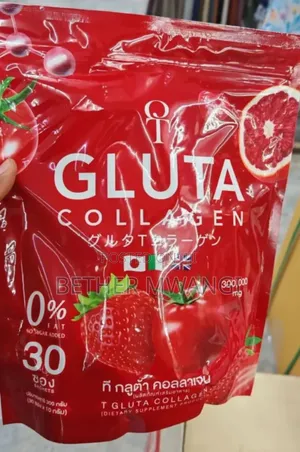 Premium Thailand Gluta Collagen Powder