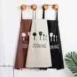 Waterproof Kitchen Apron - 2