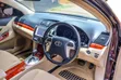 Toyota Premio 2014 Maroon - 4