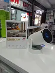 HY300 Pro Max Portable Smart Projector with Inbuilt Battery - 1