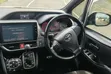 Toyota Voxy GS 2017 White - 3