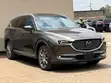 Mazda CX-8 2020 Diesel Automatic - 2