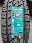 Bridgestone Dueler A/T 697 265/70R15 Tires - 1