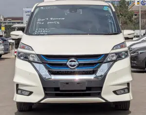 Nissan Serena e-POWER Highway Star V 2019